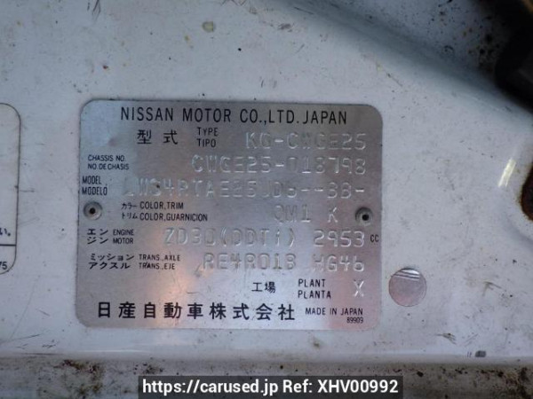 Used 2004 AT nissan caravan-van CWGE25 Image[11]