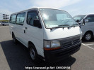 Toyota Hiace Van TRH112V