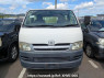 Used 2005 AT toyota hiace-van KDH200V Image[1]