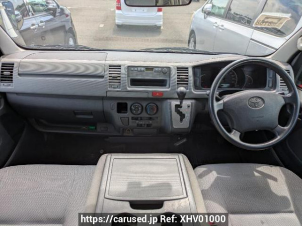 Used 2005 AT toyota hiace-van KDH200V Image[14]