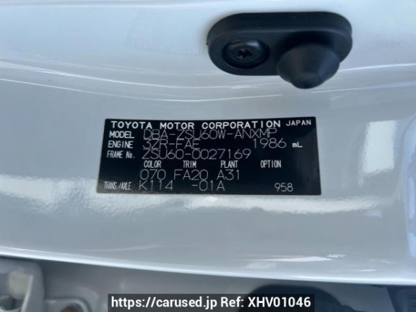 Used 2014 AT toyota harrier ZSU60W Image[10]