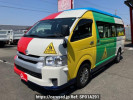Toyota Hiace Commuter TRH223B