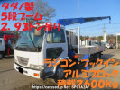 UD Trucks null MK21A