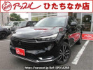 Honda VEZEL RV5
