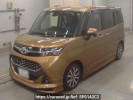 Toyota TANK M900A
