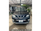 Nissan X-Trail NT32
