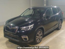 Subaru Forester SK9
