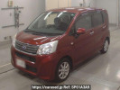 Subaru Stella LA150F