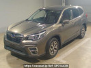 Subaru Forester SK9