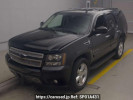 Chevrolet TAHOE フメイ