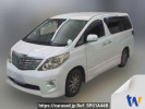Toyota Alphard ANH20W