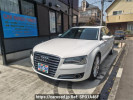 Audi A8 4HCDRL