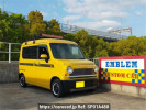 Honda N-VAN JJ1