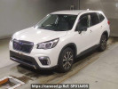 Subaru Forester SK9