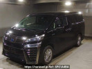 Toyota Vellfire Hybrid AYH30W