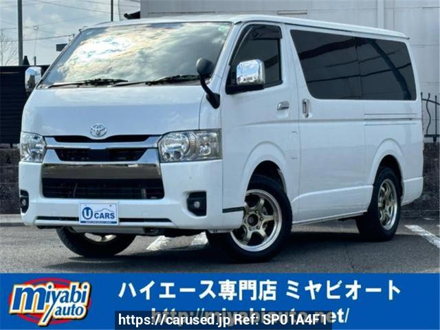 Comprar usado 2022 Toyota Hiace Van GDH201V (SP01A4F1)