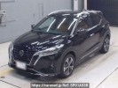 Nissan KIX P15