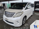 Toyota Alphard ANH25W