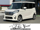 Nissan DAYZ ROOX B21A