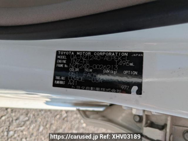 Used 2002 AT toyota premio NZT240 Image[9]