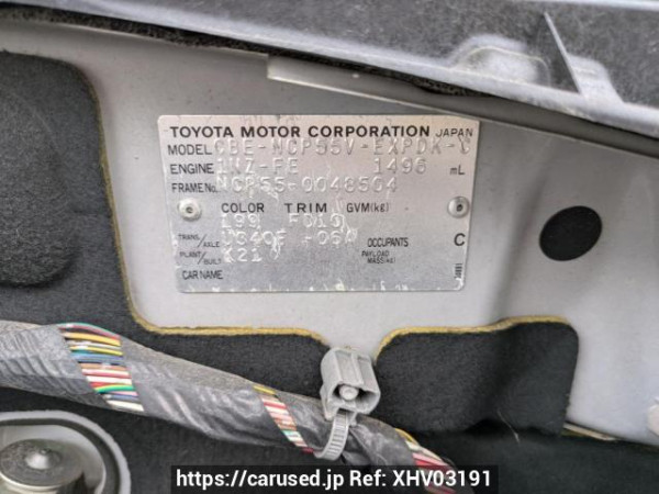 Used 2006 AT toyota probox-van NCP55V Image[10]