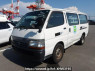 Used 2004 MT toyota regiusace-van TRH112V Image[2]
