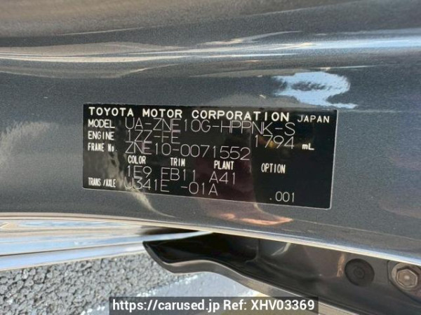 Used 2003 AT toyota wish ZNE10G Image[10]