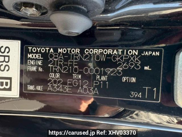 Used 2006 AT toyota hilux-surf TRN210W Image[10]