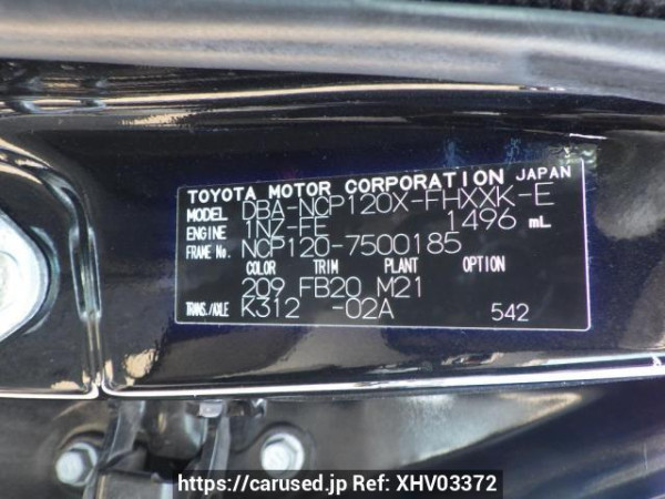 Used 2012 AT subaru trezia NCP120X Image[17]