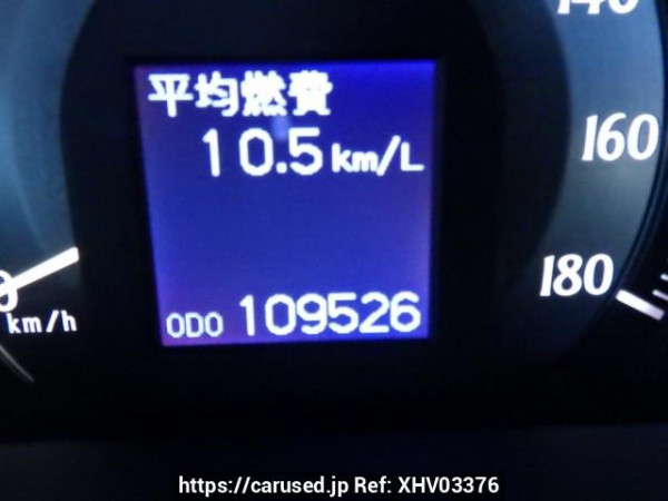 Used 2008 AT toyota crown GRS200 Image[25]