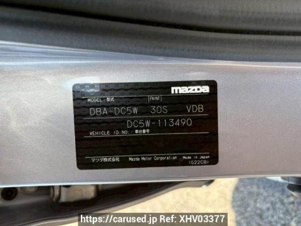 Used 2005 AT mazda verisa DC5W Image[10]