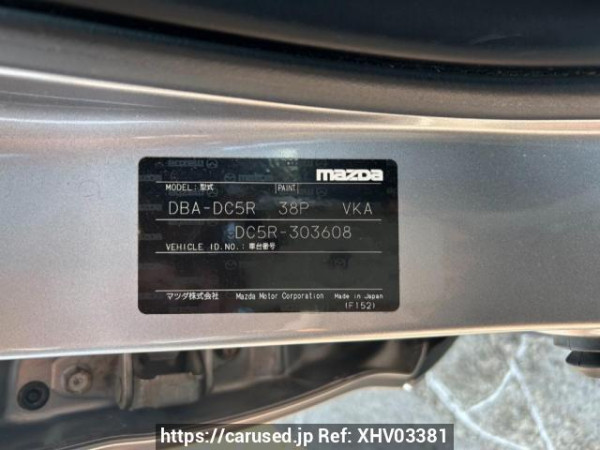 Used 2009 AT mazda verisa DC5R Image[10]