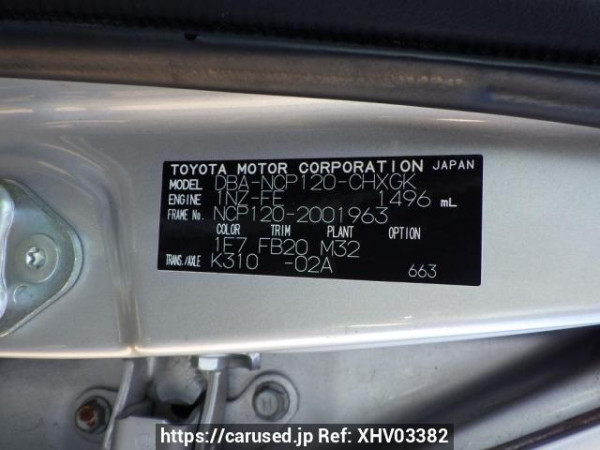 Used 2010 AT toyota ractis NCP120 Image[16]