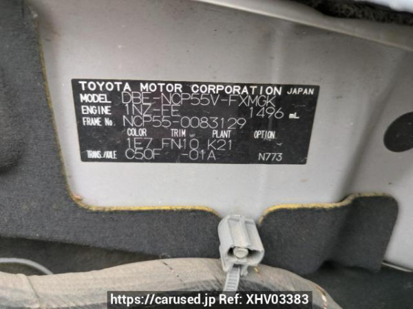 Used 2010 MT toyota succeed-van NCP55V Image[10]