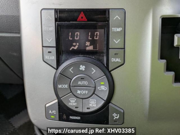 Used 2007 AT toyota noah ZRR75G Image[25]