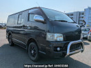 Toyota Hiace Van KDH205V