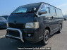 Used 2006 AT toyota hiace-van KDH205V Image[2]