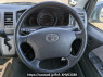 Used 2006 AT toyota hiace-van KDH205V Image[17]