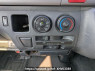 Used 2006 AT toyota hiace-van KDH205V Image[20]