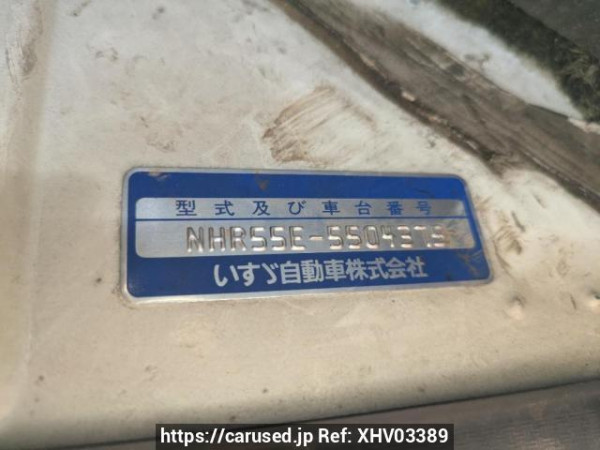 Used 1984 MT isuzu elf-truck NHR55E Image[10]