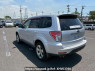 Used 2008 AT subaru forester SH5 Image[4]