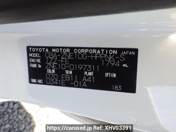 Used 2004 AT toyota wish ZNE10G Image[17]