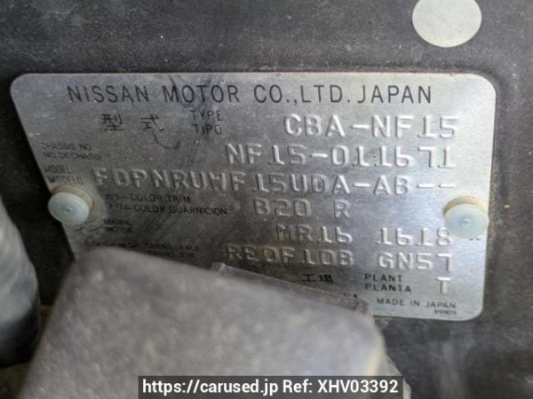 Used 2011 AT nissan juke NF15 Image[8]