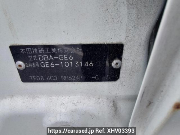 Used 2007 AT honda fit GE6 Image[11]