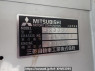 Used 1992 MT mitsubishi-fuso fighter-mignon FK335CD Image[14]