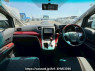 Used 2009 AT toyota alphard ANH20W Image[17]