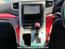 Used 2009 AT toyota alphard ANH20W Image[20]