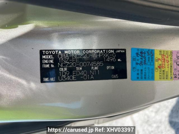 Used 2005 AT toyota raum NCZ20 Image[10]