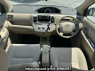 Used 2005 AT toyota raum NCZ20 Image[18]