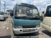 Toyota Coaster